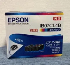 【新品・未開封】エプソン 純正 インク IB07CL4B 大容量 4色パックのサムネイル