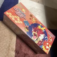 ポケモンセンターヒロシマ　スペシャルBOX 未開封