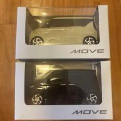 2026年最新】MOVE プルバックカーの人気アイテム - メルカリ