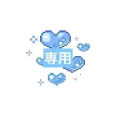 【専用出品】 冨岡義勇 鬼滅の刃 全集中展 チェキ風カード