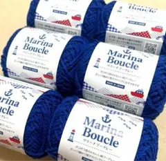 サザンクロス様 リクエスト 3点 まとめ商品