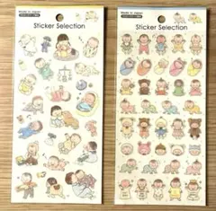 赤ちゃんシール 2点セット ☆かわいいイラスト☆品薄 人気