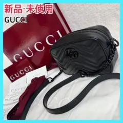 【新品未使用】 GUCCI GGマーモント グッチ ショルダーバッグ レザー