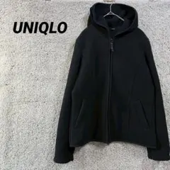 478 ユニクロ パーカー ジャケット　裏ボア フルジップ　黒　フリース 冬