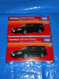 トミカ NISSAN STAGEA 初回 発売記念 ステージア 2個セット - メルカリ