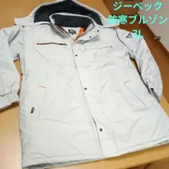 Item thumbnail for item f706d6d0-cbdf-4c54-bcc2-ca7ee00354af