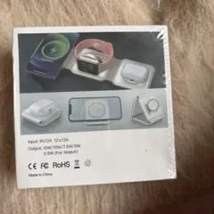 充電ステーション