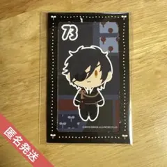 Item thumbnail for item 9cf349cc-2cc4-4133-b0a2-0dcd0f453949