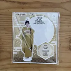 CUTIE STREET 板倉可奈 アクリルスタンド