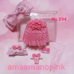 No.594 アイシードール アウトフィット6点セット ぴんくランジェリーコス