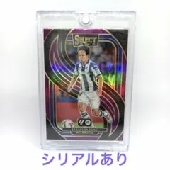 Panini Select 24-25 久保建英 レアル・ソシエダ - メルカリ
