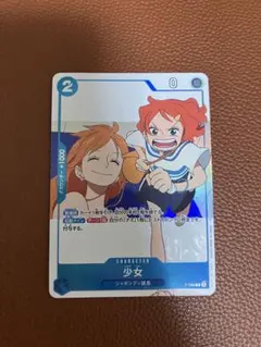 2026年最新】青黄ナミの人気アイテム - メルカリ