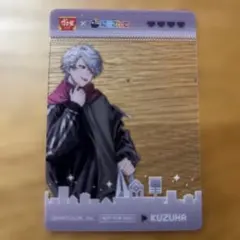 すき家 × にじさんじ オリジナルカード KUZUHA