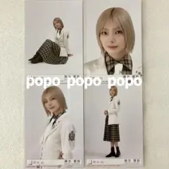 フィス様 リクエスト 2点 まとめ商品