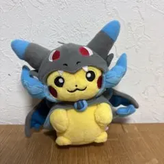 ポケモン ピカチュウ メガリザードンX マスコット ぬいぐるみ