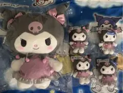 クロミ一番くじ　13点セット バラ売り可