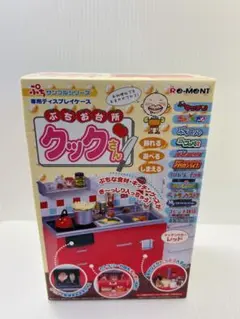 2025年最新】リーメント クックさんの人気アイテム - メルカリ