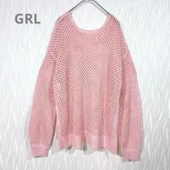 GRL（グレイル）メッシュニット セーター ピンク F 透かし編み ゆったり