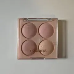 デイジーク dasique ブレンディングムードチーク アーモンドバニラ チーク