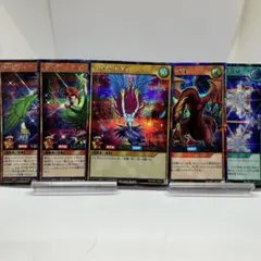 ハーピィレディ　デッキパーツ