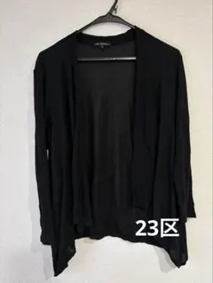 レーヨン素材　長袖カーディガン　23区　サイズ38 オンワード樫山　日本製