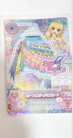 アイカツ プレミアムカード 藤堂ユリカ 2026年最新】藤堂ユリカ プレミアムカードの人気アイテム - メルカリ