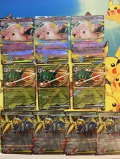 ポケモンカード　ムニキスゼロ　RR まとめ売り