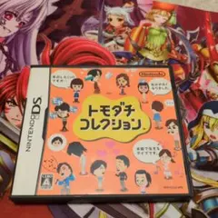 Item thumbnail for item 33c22612-ce6f-40e2-81a3-174288580cec