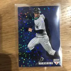 中島卓也プロ野球チップス2016年 SAMURAI JAPAN キラカード