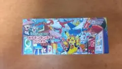 【新品未開封】ポケモンセンター フクオカ スペシャルボックス