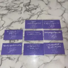 TWICE サイン入りメッセージカードセットSANA