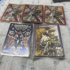轟く侵略 レッドゾーン 燃える革命 ドギラゴン 文字シク シークレット