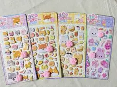 3D 立体 ぷにぷに もちもち もちぷに 肉球 キャラクター シール 4枚入