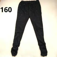 Item thumbnail for item d67236cc-a220-4e47-b024-98050b3d32c0