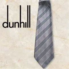 dunhill ストライプ ネクタイ シルク