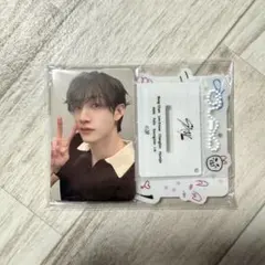 【匿名配送】straykids スキズ FC特典 トレカ アクリルスタンド