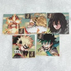 僕のヒーローアカデミア ヒロアカ ステッカー 緑谷出久 爆豪勝己 相澤消太