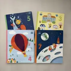 こどもちゃれんじ じゃんぷ 2025年8月号 教材 絵本 - メルカリ