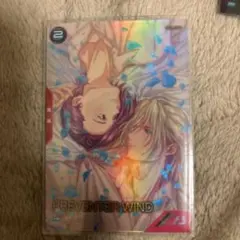 Item thumbnail for item 42731791-0775-4dc0-a578-1c0fc86e00fc