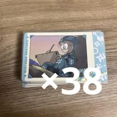 忍たま乱太郎　スナップマイド2 スナマイ