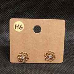 H6 樹脂ピアス レディース メンズ アクセサリー 金属フリー 同梱可