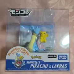 韓国ポケモンタウン2025限定 メタモン ピカチュウ ラプラス ビック