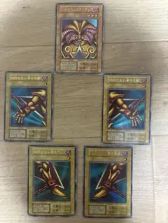 遊戯王 エクゾディア 5枚セット - メルカリ