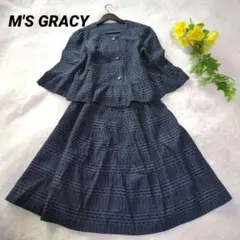 エムズグレイシー セットアップ ノーカラージャケット 入学式 卒業式 40