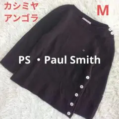 Item thumbnail for item 04e354e4-bc39-48a3-a337-2bffdab43fb0