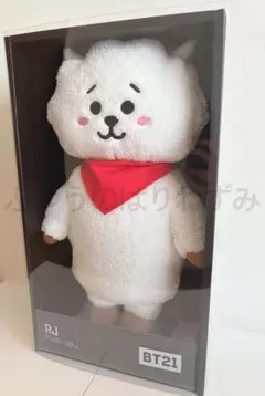 2026年最新】プラッシュドール bt21 rjの人気アイテム - メルカリ