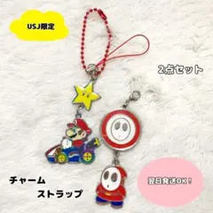 【USJ限定】ユニバ　マリオ　ヘイホー　キーホルダー　チャーム