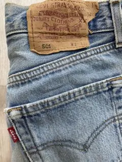 Levi's 501 デニム W28 ライトブルー ヴィンテージ