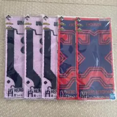 【新品未開封】 ヒロアカ 二人のあこがれ H賞 ジャガードタオル 5枚セット