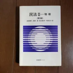 Item thumbnail for item 4b7185b8-de89-4517-be11-f1c652d8b08e